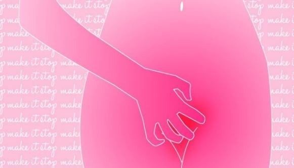 vagina wall treatment