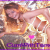 Your only complaint will be how fast I make U cum :)