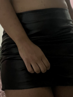 Leather skirt (no panties) cover image