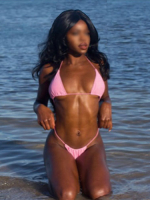 MAKE THIS VIRGIN A WOMAN