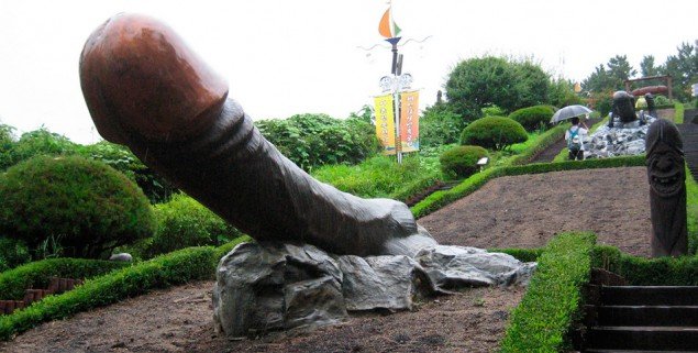 Penis Park