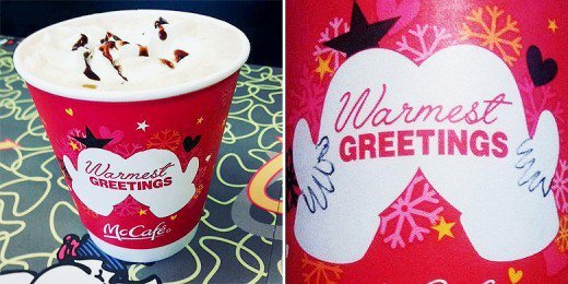McDonalds Booty Cup