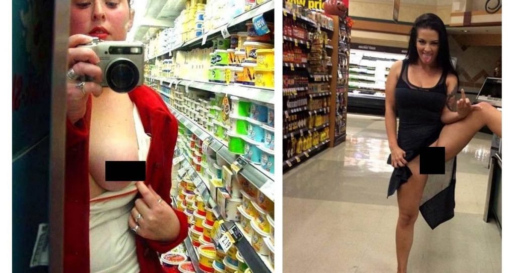 Supermarket Flash sexy trend