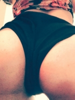 Peach Ass Tease cover image