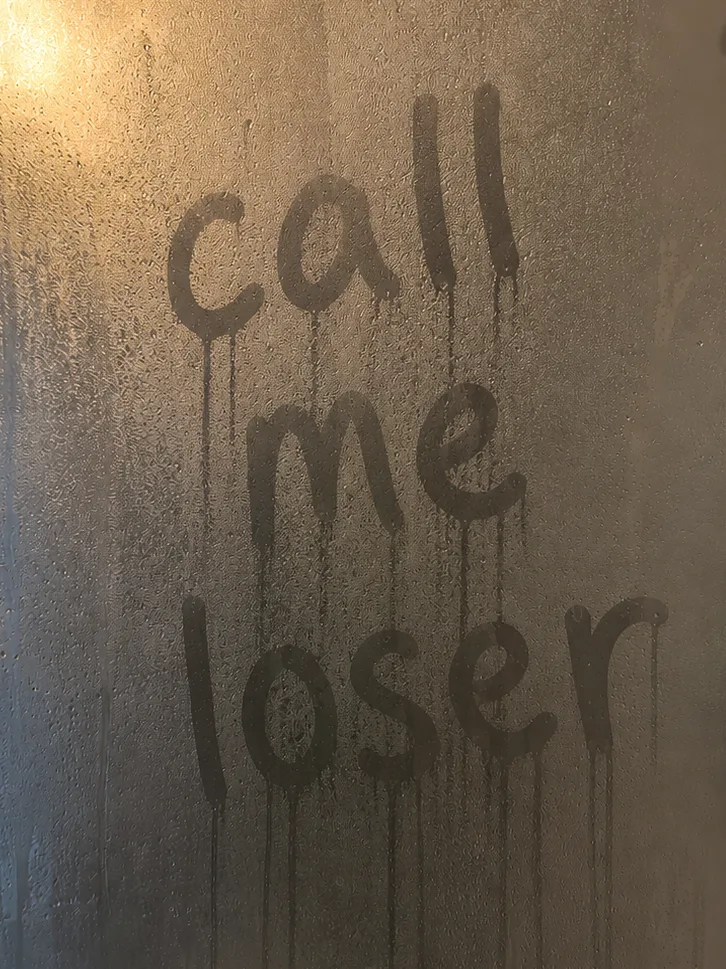 Shower Ignore Line