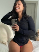 Asian loving