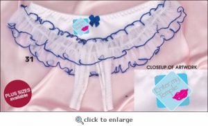 enter-my-temple-crotchless-panties-1