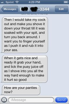 sexting but no response