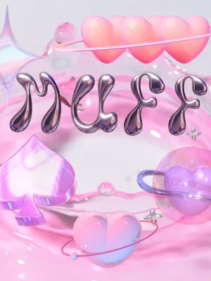 ⟡ Cherie's Natural Muff ⟡