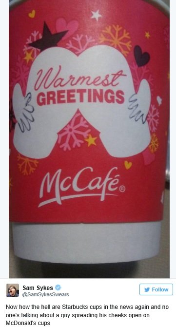 McDonalds Butt Cheeks Cup