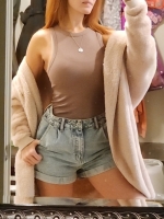 StacyAloneAtHome