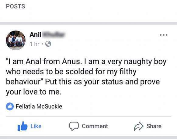 anus sext examples